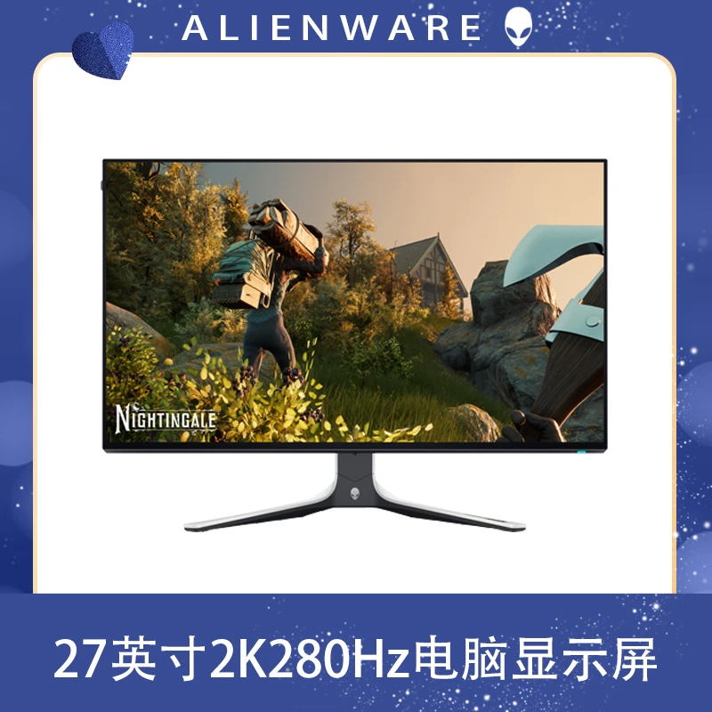 ALIENWARE外星人AW2723DF显示器游戏电脑电竞显示器显示屏280Hz