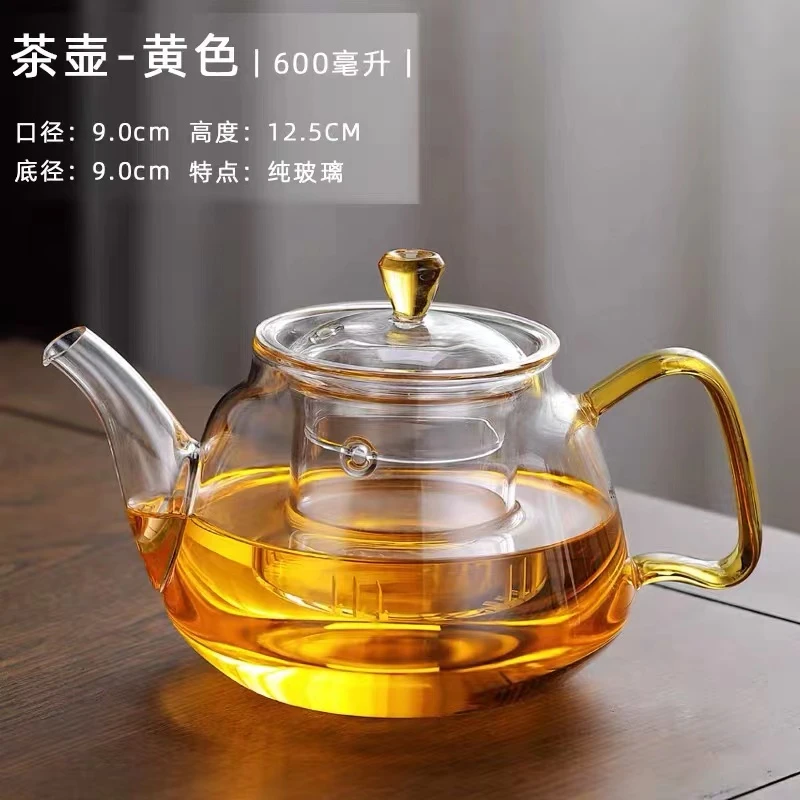 高档家用高硼硅泡茶壶耐热大容量泡壶日式加厚花茶壶煮茶壶茶具