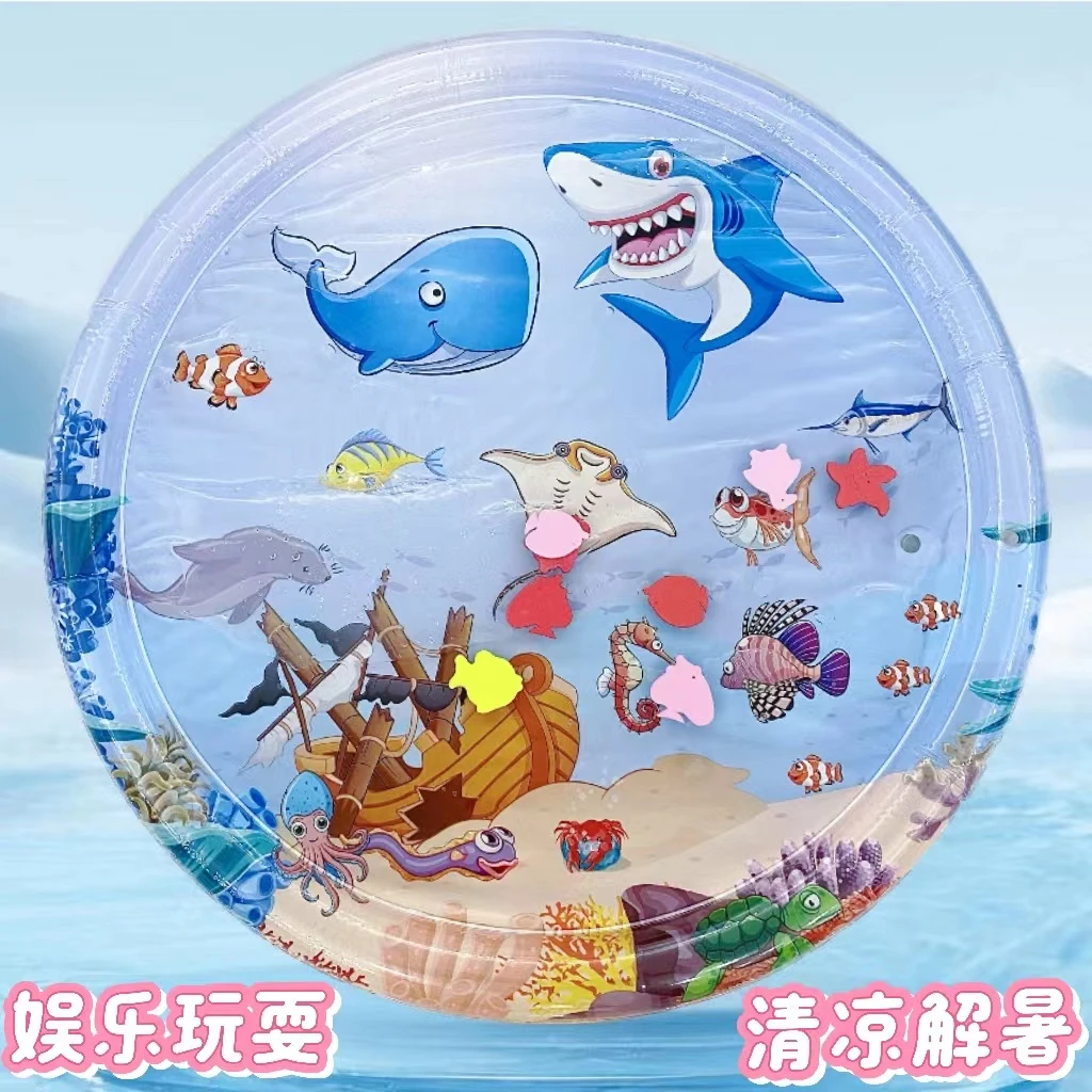 升级加厚拍拍水垫宝宝学爬行神器引导玩具科学实验