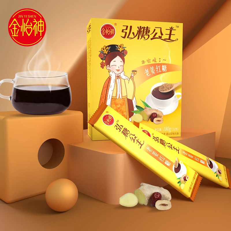 金怡神老姜红糖姜茶大姨妈经期送女友阿胶枣独立装180g红枣姜枣茶