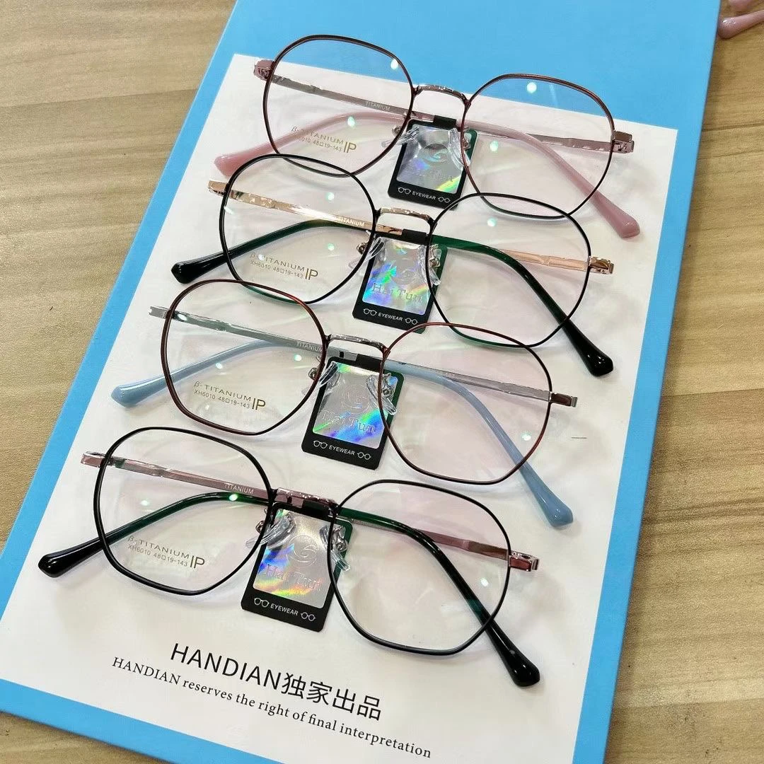 彩色3.0宽边复古眼镜框眼镜架20付