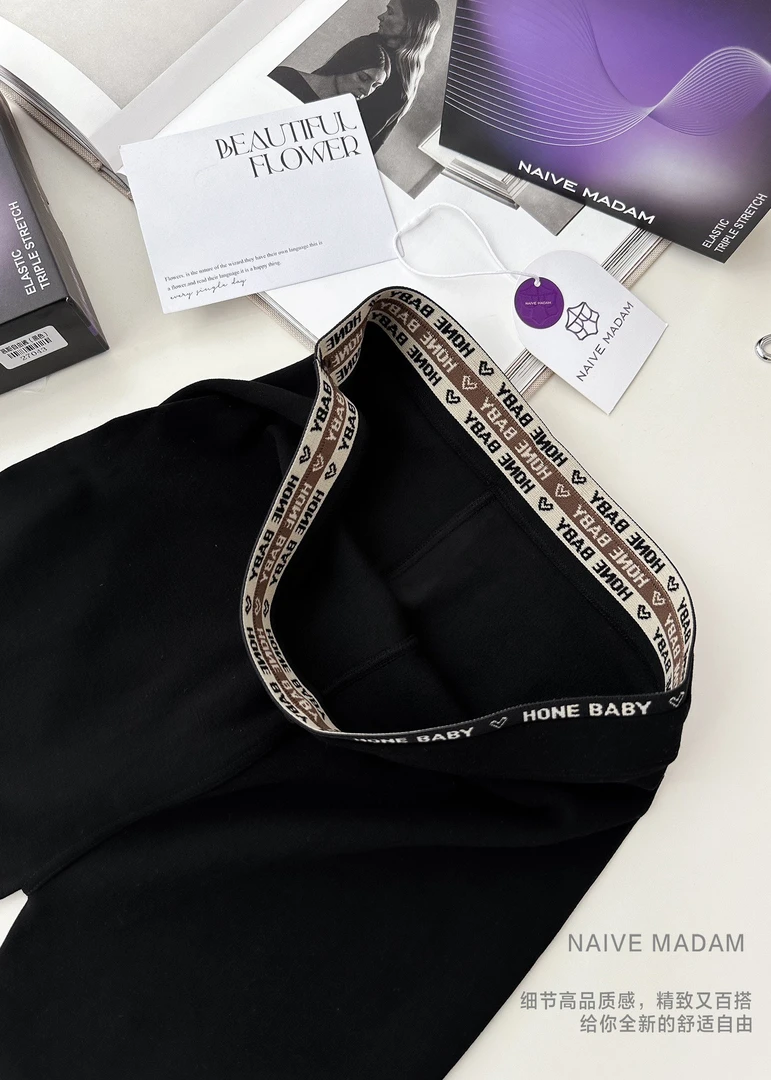 加绒云朵般舒服打底棉裤