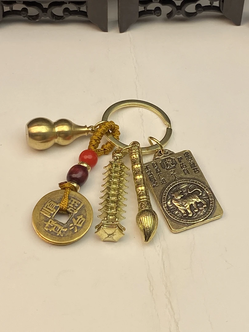 文昌塔金榜题名状元笔福禄满家钥匙挂扣包包挂饰