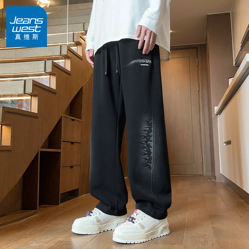 真维斯男款卫裤加绒加厚潮流宽松秋季美式休闲裤运动直筒百搭长裤