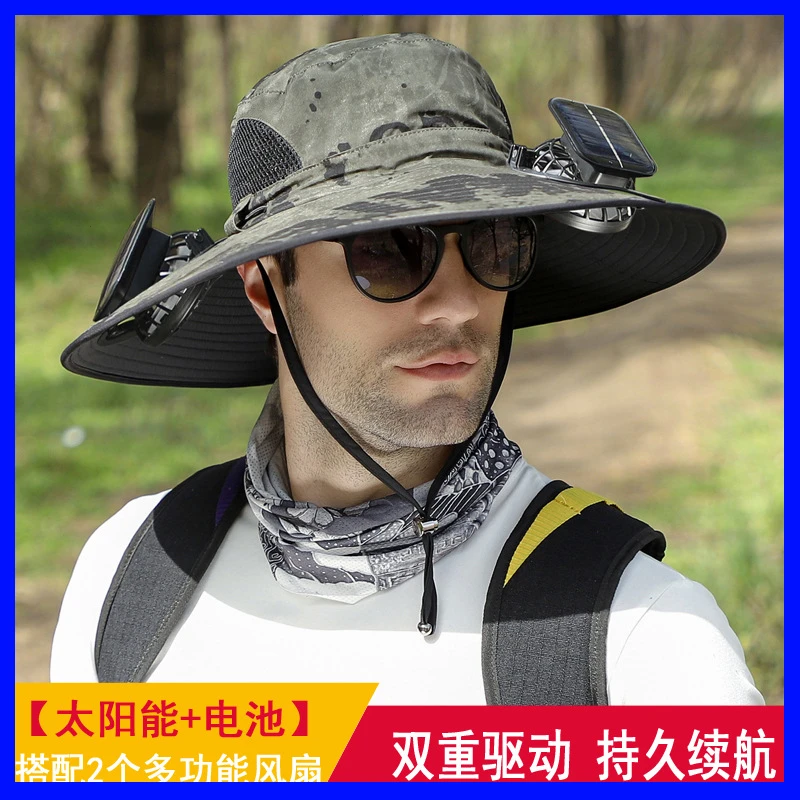 双风扇太阳能大风力充电款可拆卸户外大沿遮阳帽男速干帽