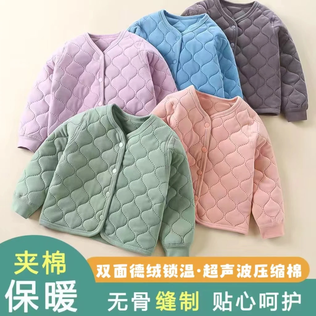 【三层夹棉外套】校服神器儿童内穿棉服中大童保暖小棉袄内搭打底