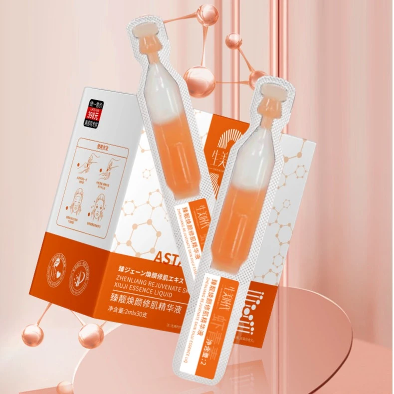 【虾青素】修肌焕颜紧致精华液
