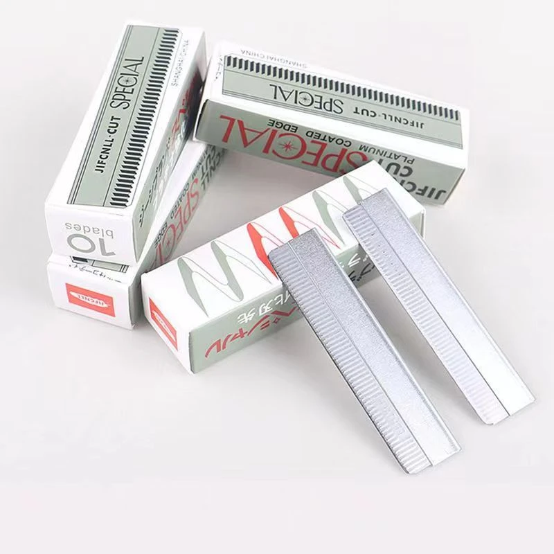 修眉刀片刮眉刀女初学者专用剃眉