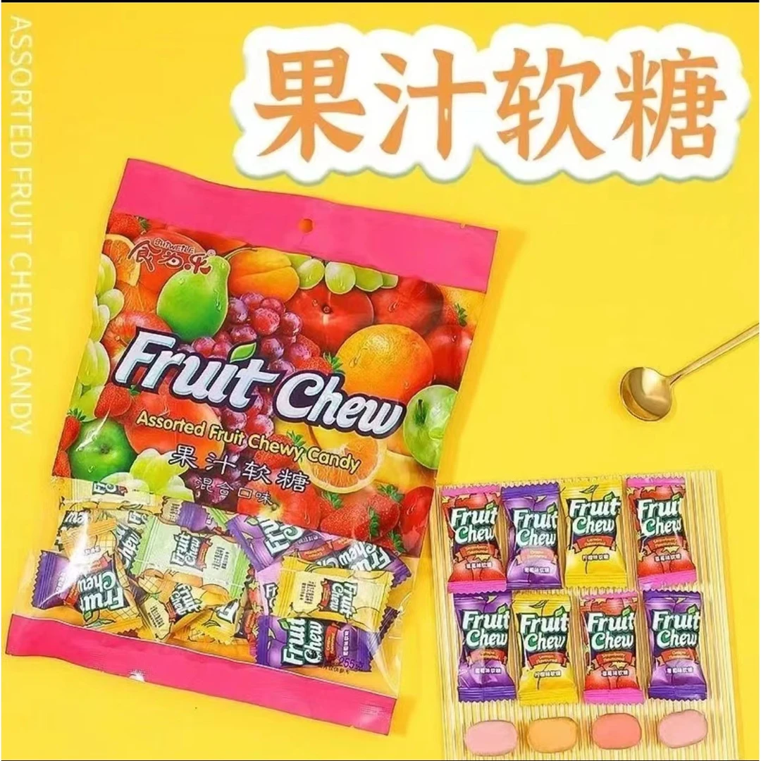【28.8元4大包 果汁软糖】喜糖年货糖果混合味酸甜混合喜欢散装果味