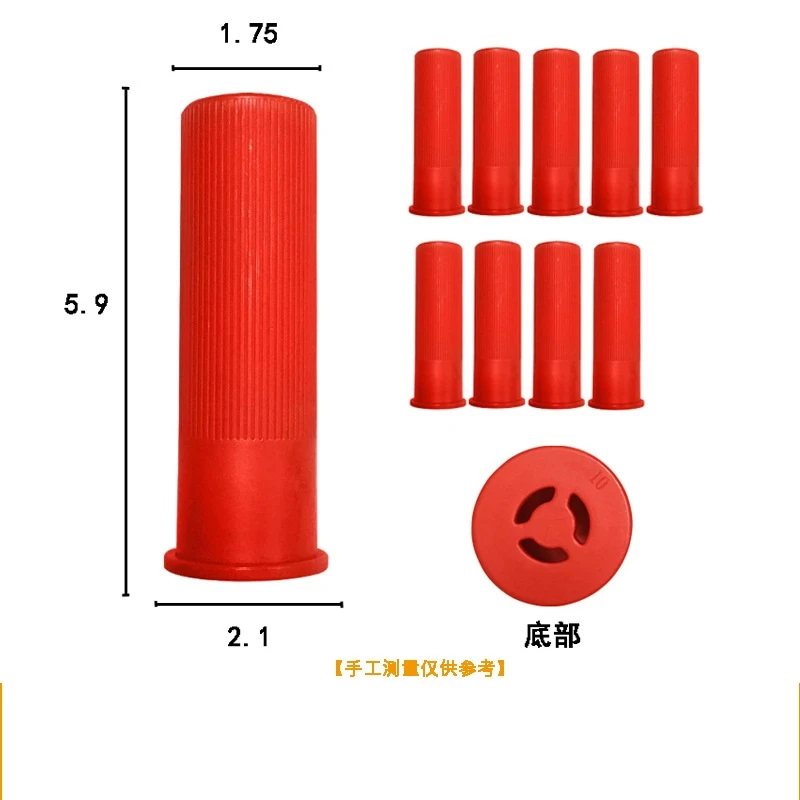 s686弹壳软弹eva海绵吸盘软弹枪XM1014弹壳金弓旱迪美智配件