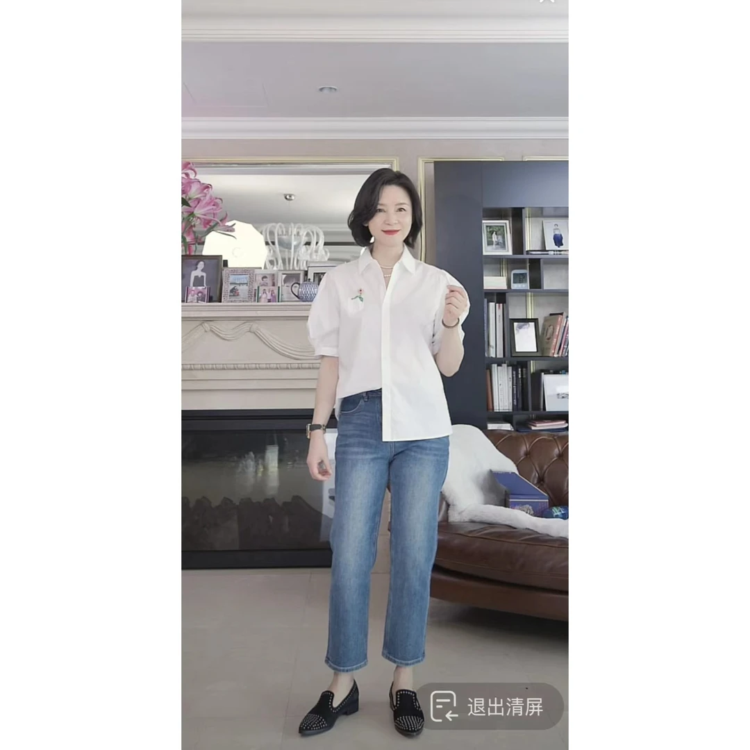 我是摩羯 伦敦列车 MM6重工水洗极简针绣花裁剪休闲直筒裤牛仔裤