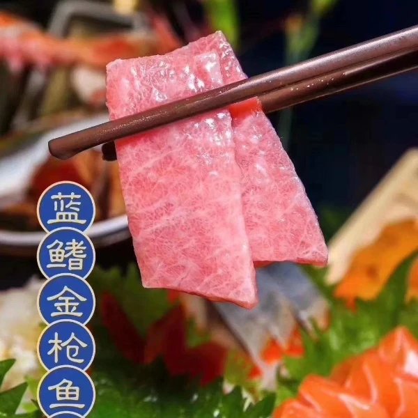 【澳洲私人订制】冰鲜蓝鳍金枪鱼刺身赤身中腹大腹一盒冷链发货