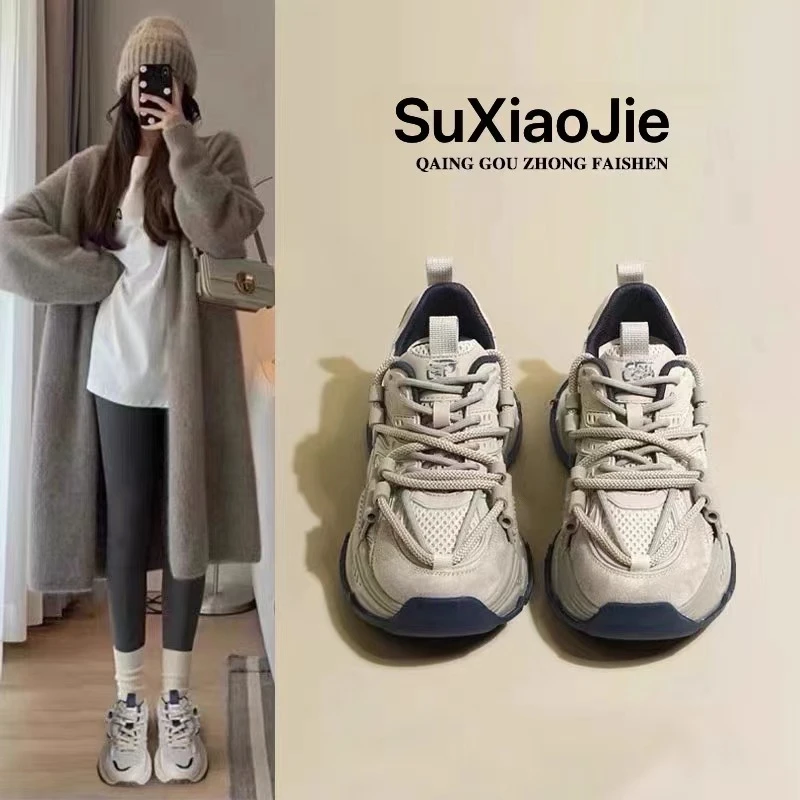 回力瑞厚底老爹鞋女2023秋冬新款高级感小个子休闲百搭跑步运动鞋