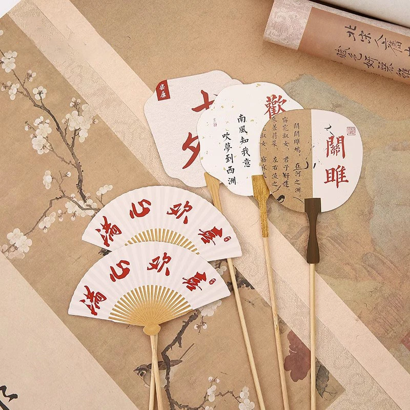 亿佳七夕新款古风插牌扇子小插卡异形卡鲜花包装花店资材搭配
