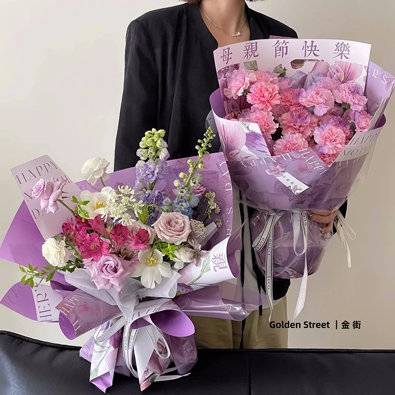 原创设计母亲节水彩花卉系列鲜花花束包装纸海报纸包花纸