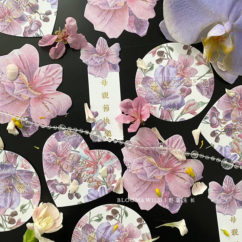 原创设计母亲节水彩花卉系列卡片贺卡吊牌吊卡明信片