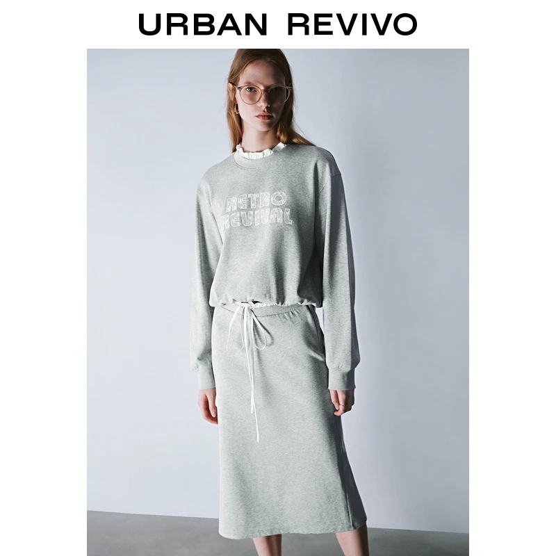 UR2024秋冬新款女装学院风撞色木耳边字母套头卫衣UYU440041