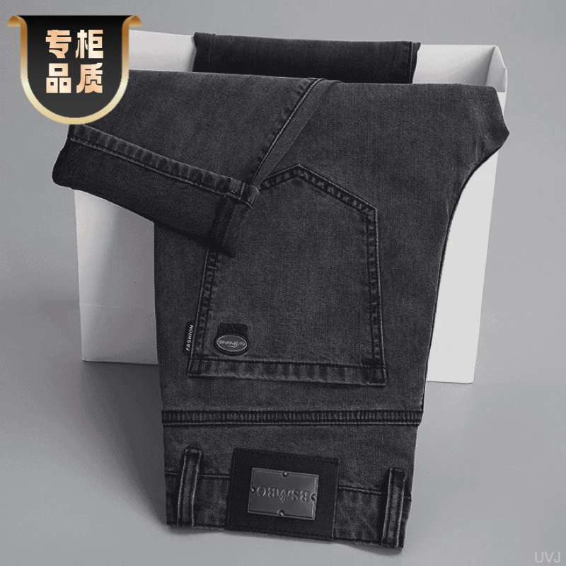 2025早秋四季新款宽松亚灰色商务休闲百搭男士高端牛仔裤子高品质