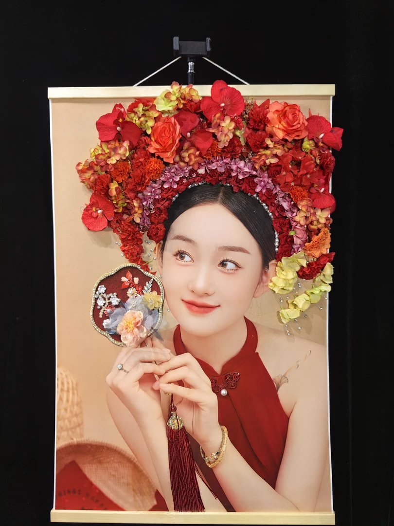 【手工挂轴】定制手工立体照片，墙壁卧室定制挂轴，闺蜜生日礼物。