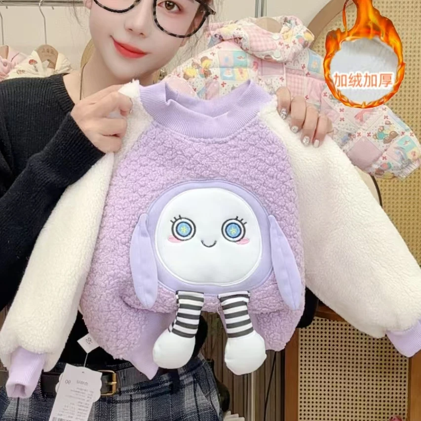 女童加绒加厚刺绣甜美萌卡通蛋仔洋气百搭韩版保暖女童加绒卫衣