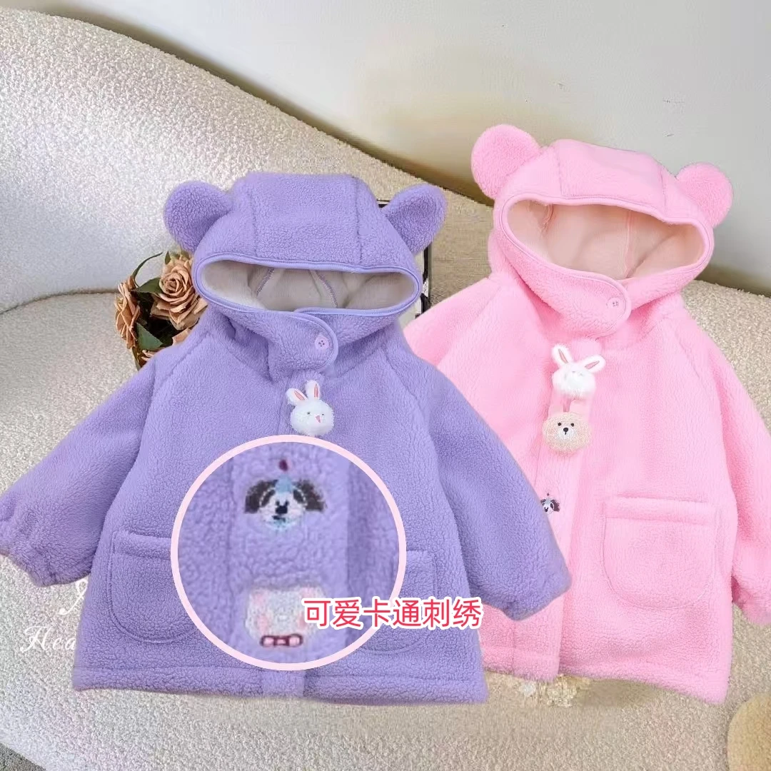 秋冬儿童韩版时尚可爱刺绣洋气连帽加绒加厚卡通连帽外套Q235