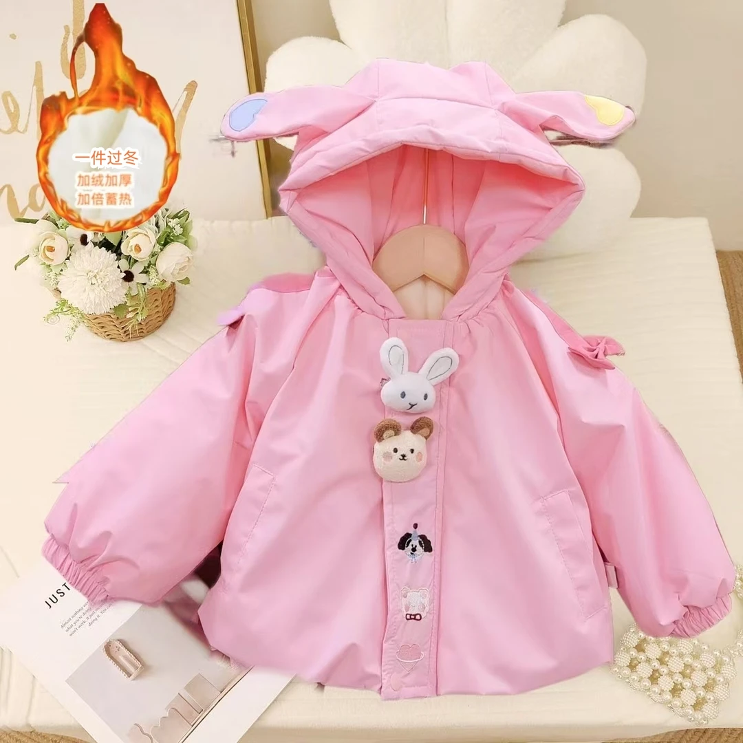 秋冬加绒加厚女童过冬超萌洋气兔耳朵儿童连帽百搭棉服外套Q186