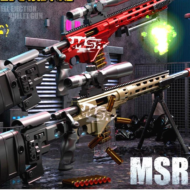 MSR可折叠抛壳软弹巴雷特大号男孩98K吃鸡游戏同款玩具炫酷射击