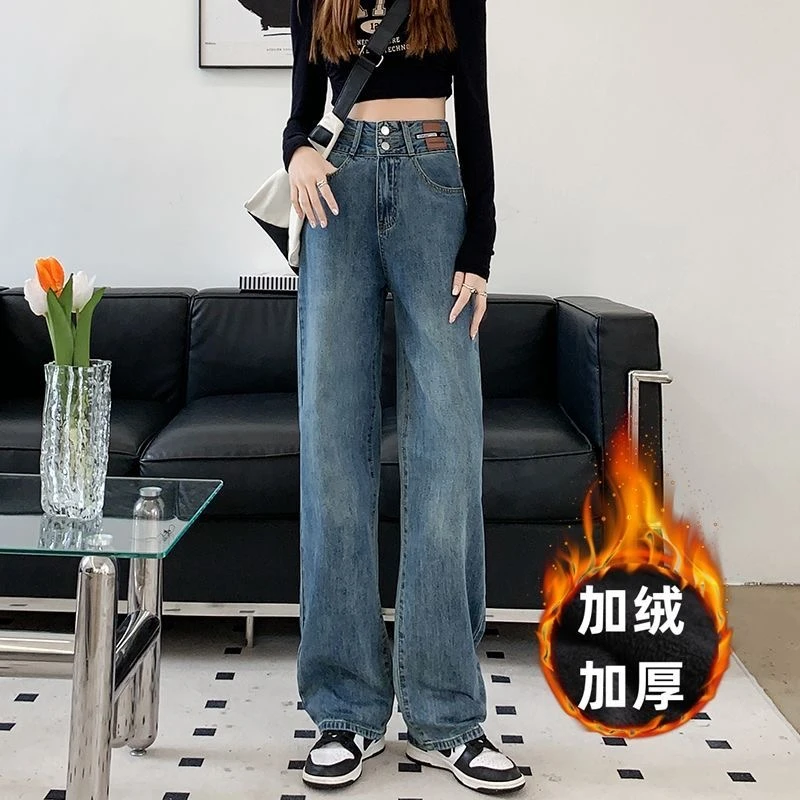 加绒裤牛仔微瑕专拍百搭复古