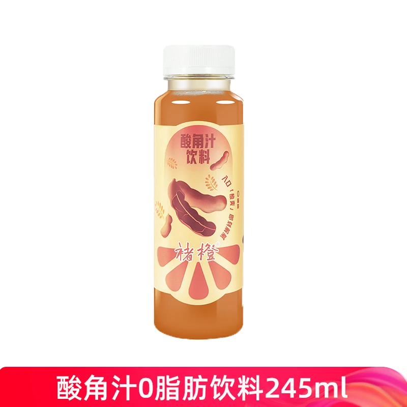 褚橙酸角汁245ml/瓶烧烤餐饮商用饮料酸角果汁解腻饮品云南特产