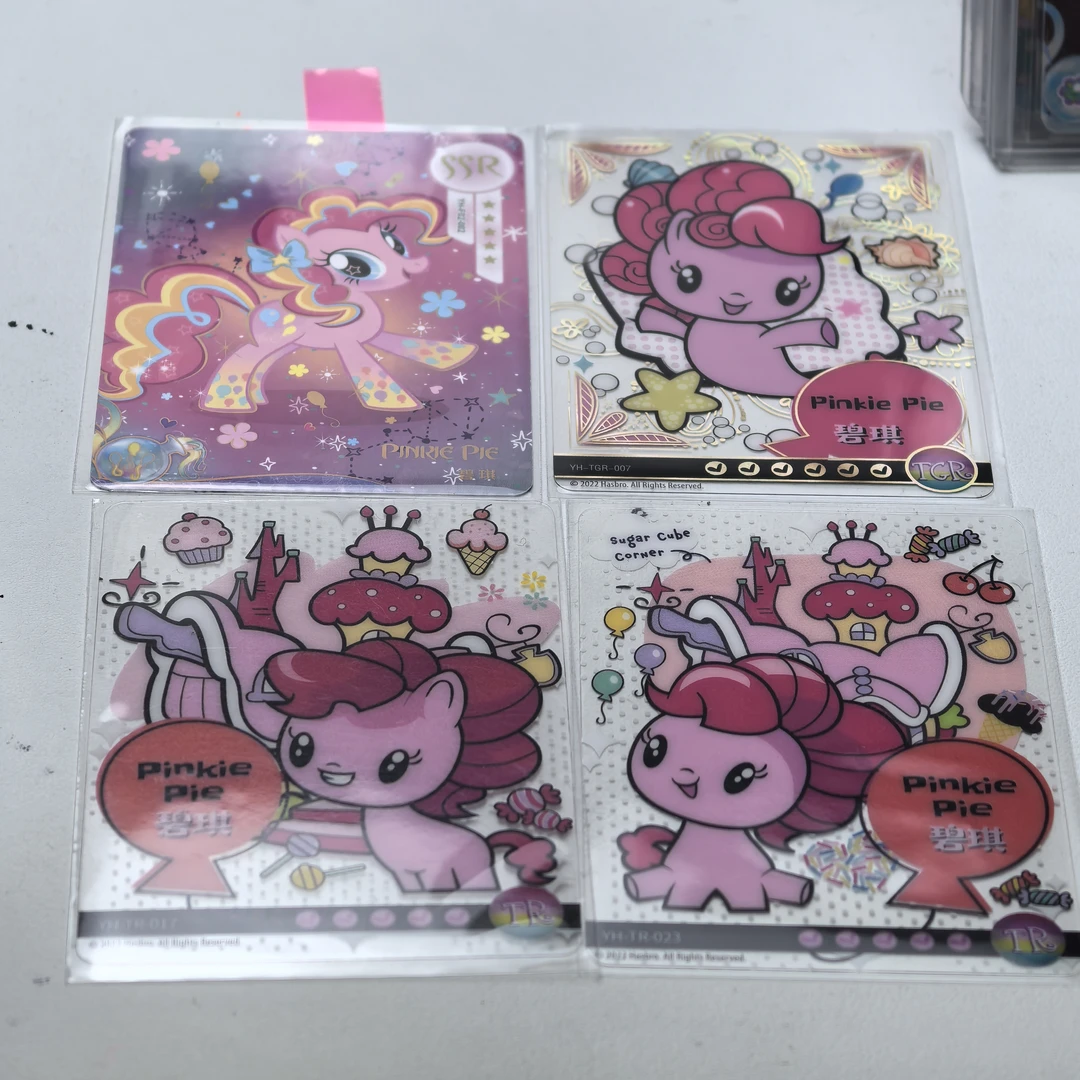 【单卡】小马宝筣卡片彩虹包第二弹彩虹化SSR卡TGRTR透卡碧琪柔柔卡