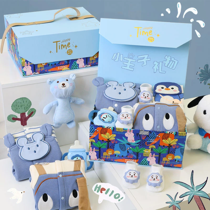 新初生宝宝出生见面礼盒套装高档婴幼儿送礼物满月礼月子衣服实用