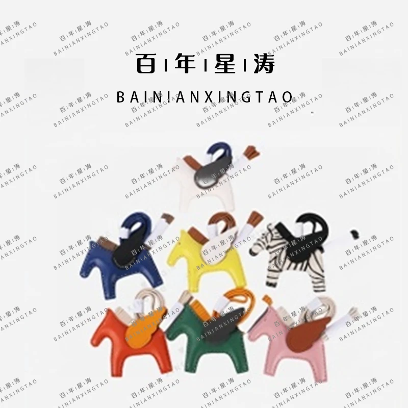 无品牌时尚小飞马79102