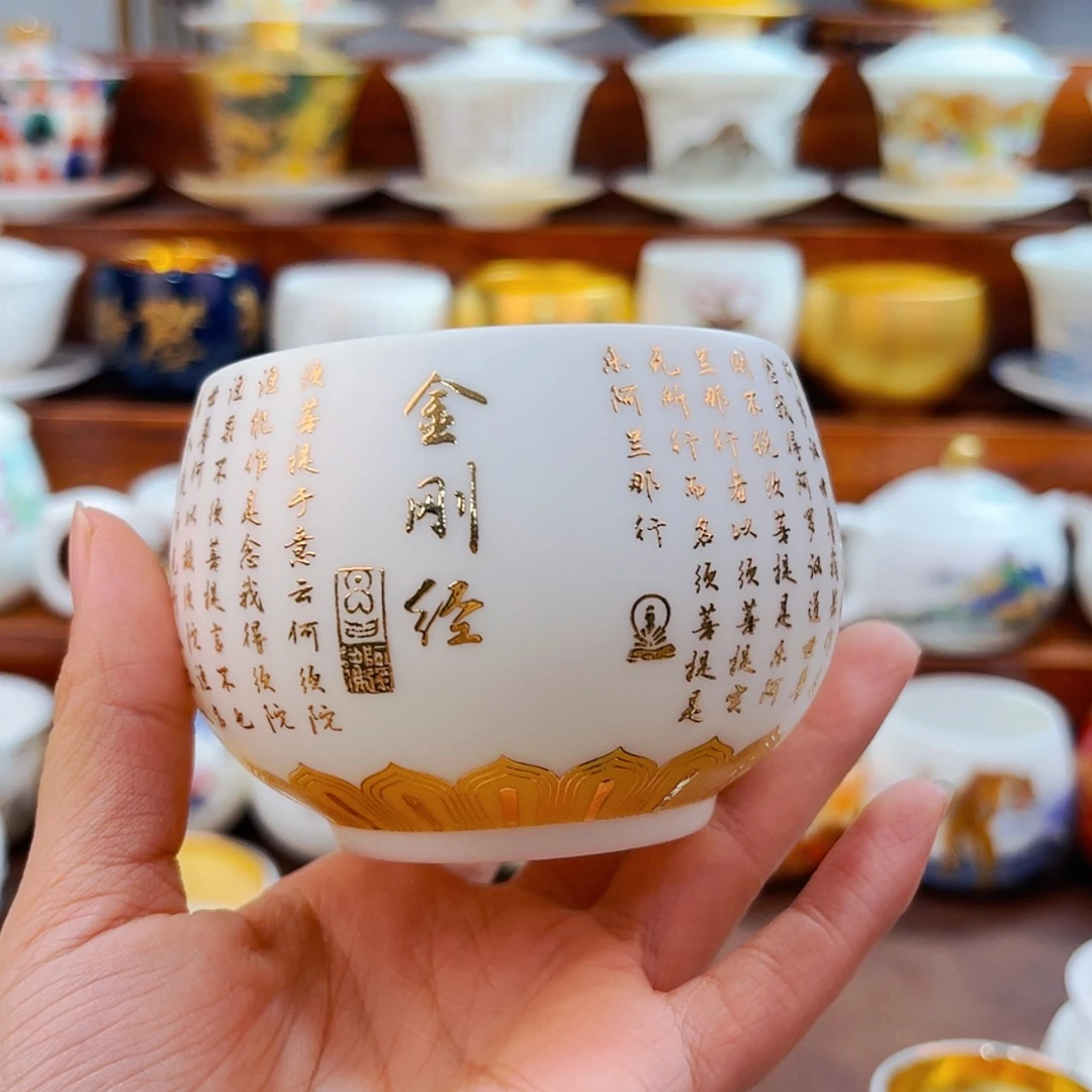 【闪购商品】高货原装正品陶瓷茶具