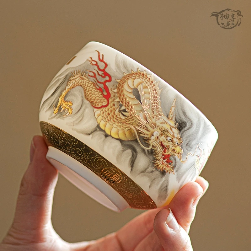 德化白瓷茶具茶盏金龙献瑞羊脂玉瓷功夫高档专用茶杯陶瓷主人杯