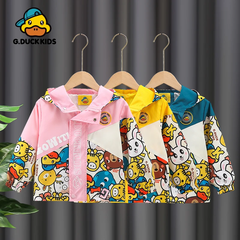 【春季新款上新】YY儿童外套春季炸街潮中小童春秋装2025年新款潮