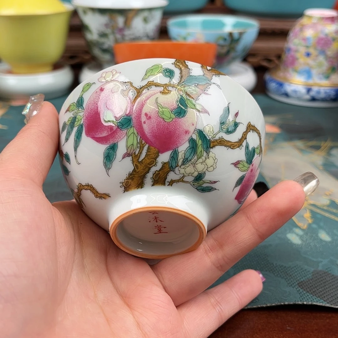 【闪购商品】陶瓷杯