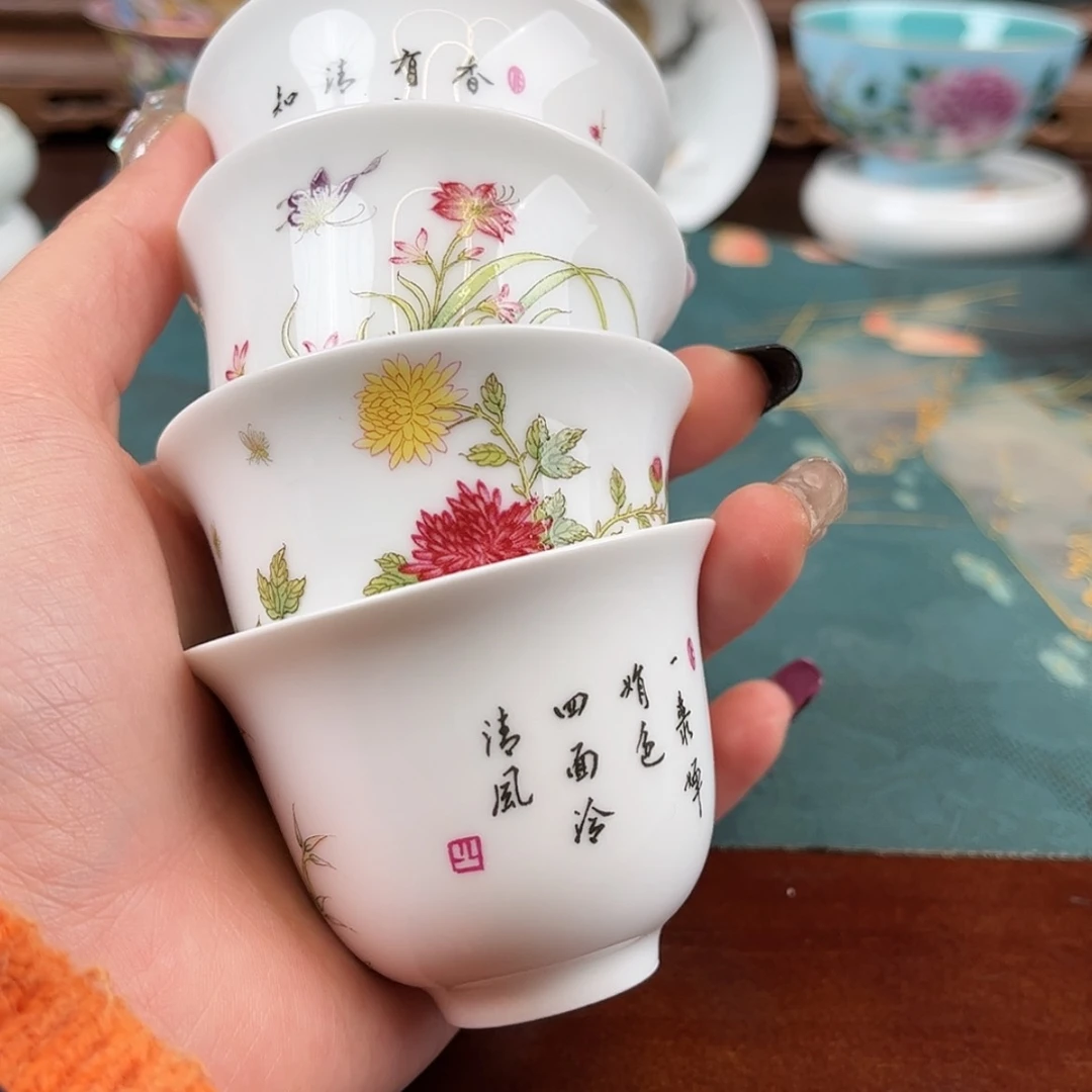 【闪购商品】陶瓷杯