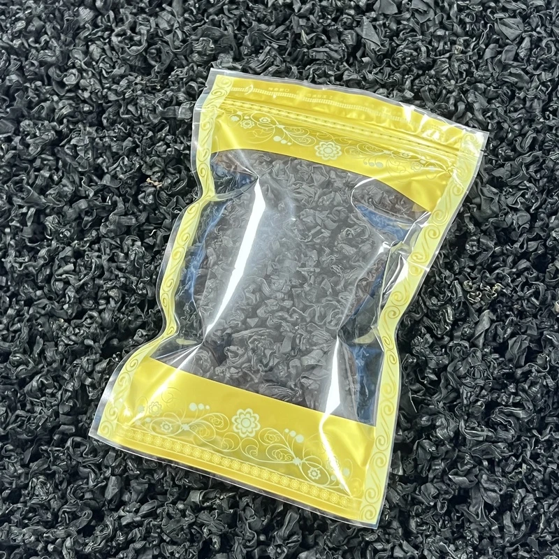 【福利】精选 裙带菜干货 鲜嫩凉拌煲汤美味