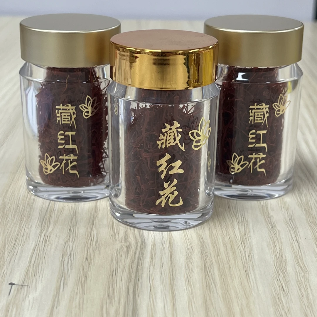 精品靓藏红花   长辈送礼 冲泡水品质佳