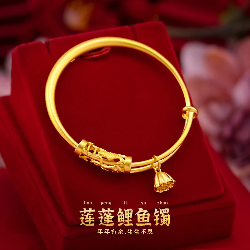 莲蓬 国潮古风镂空花镯推拉手镯