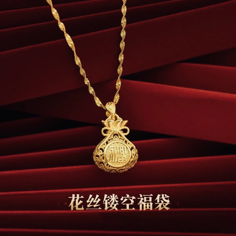 合金项链  久不掉色花丝镂空福袋网红轻奢吊坠