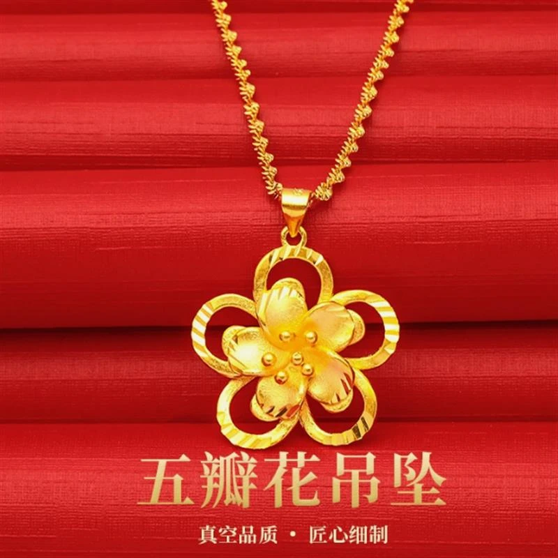 时尚五瓣花大花朵吊坠女士项链