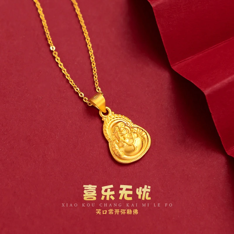 合金项链   笑口常开弥勒佛项链