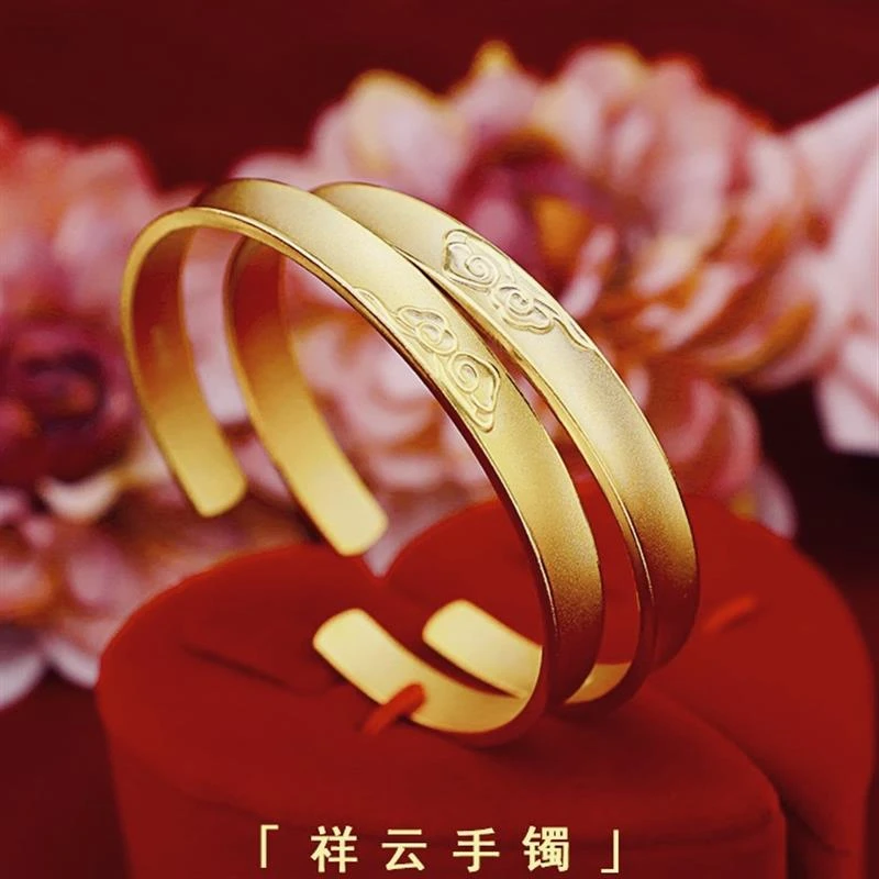 祥云经典复古轻奢小众时尚简约大气气质手镯