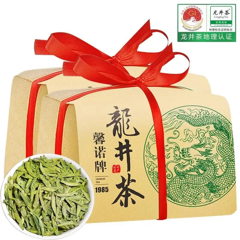 买1送1茶叶2025新茶明前龙井茶叶自己喝绿茶一级500g春季袋装浓香