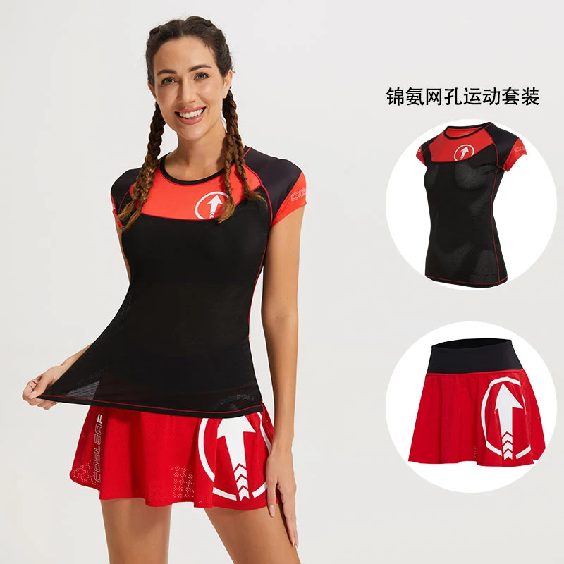 范斯蒂克运动服套装女短袖夏季透气跑步服速干骑行服途步气质套装