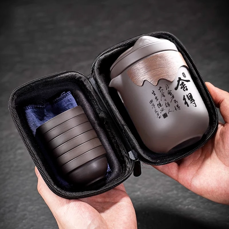 旅行茶具套装便携包户外快客杯紫砂陶瓷泡茶杯一壶六杯茶水分离杯