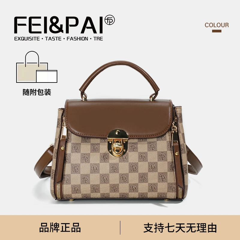 2024网红新款时尚休闲经典氛围感小众设计百搭女士单肩包1113