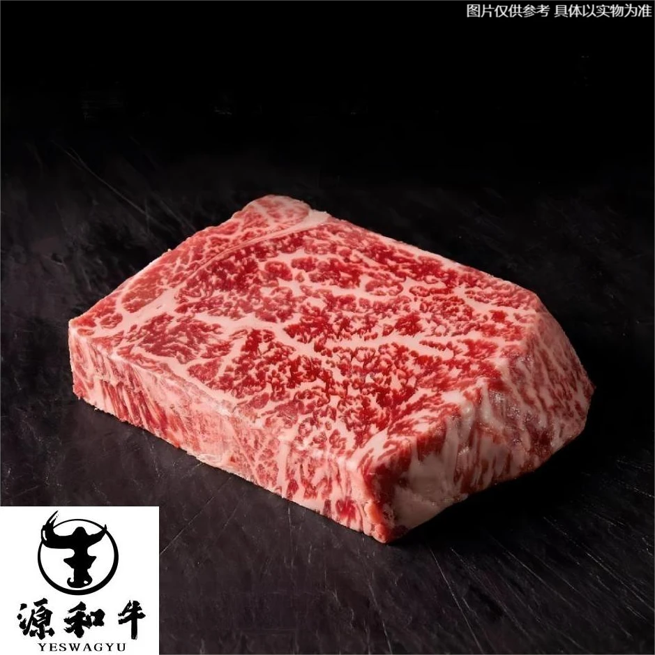 新鲜现切2斤+澳洲进口M7mayura巧克力和牛金标保乐肩烧肉片火锅片