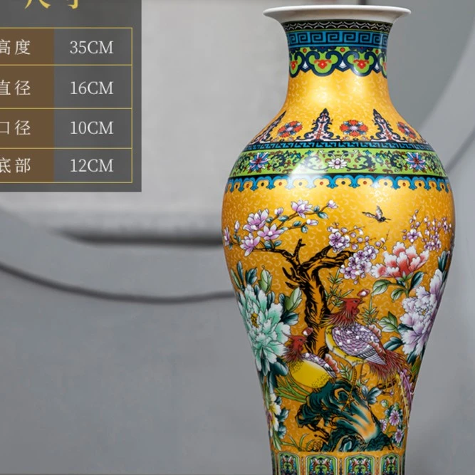 景德镇陶瓷器珐琅彩落地花瓶新中式客厅插花装饰品电视柜摆件